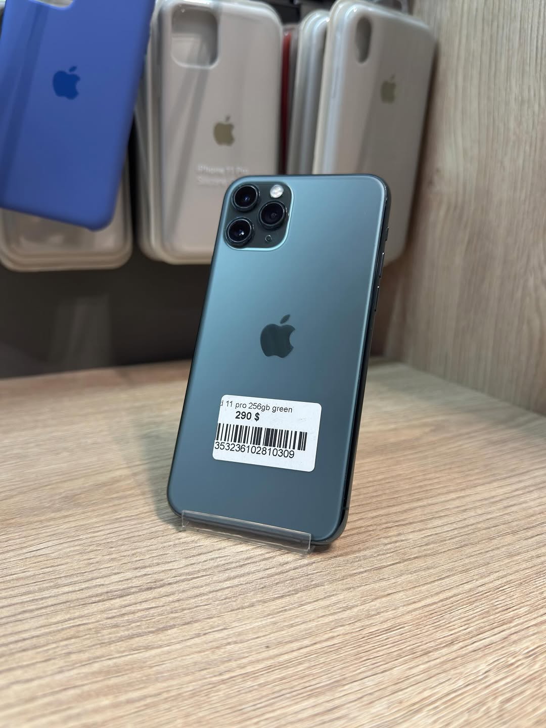 iPhone 11 Pro